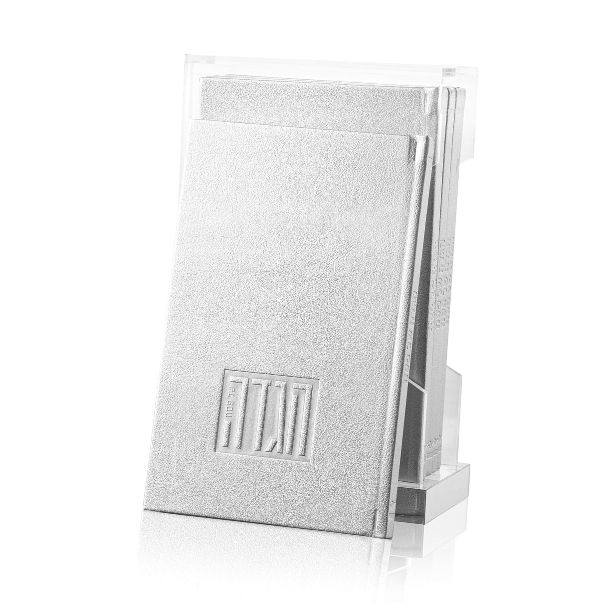 HARDCOVER LEATHER & LUCITE HAGGADAH SET - SILVER