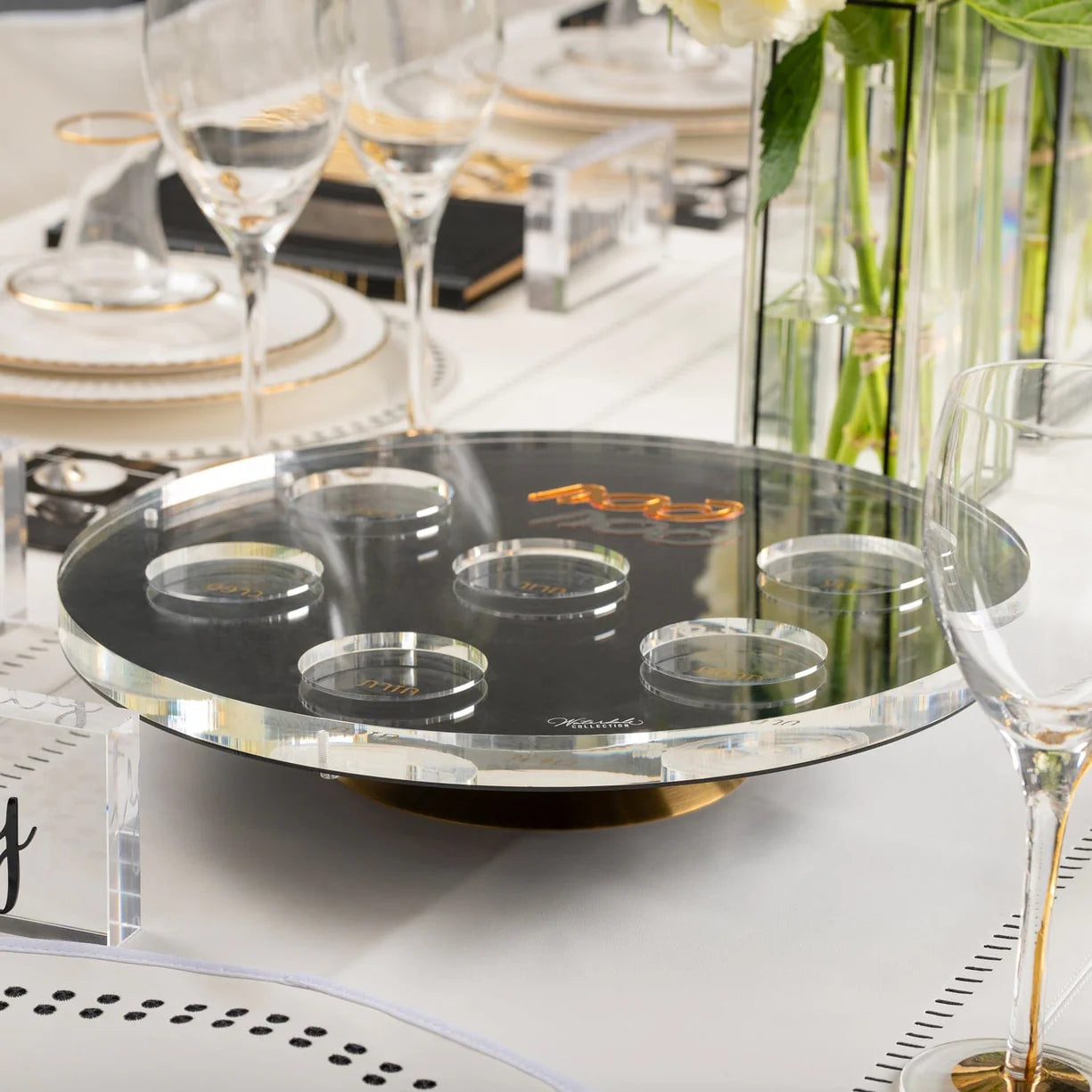 RAISED METALUCITE SEDER PLATE- BLACK & GOLD