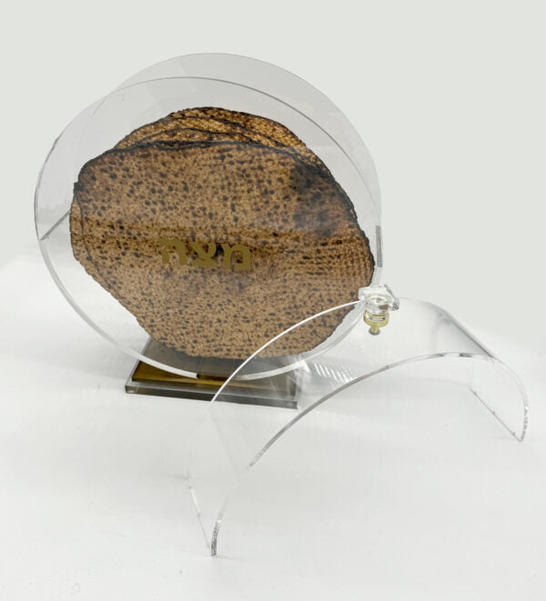 MODERN MATZAH HOLDER - GOLD