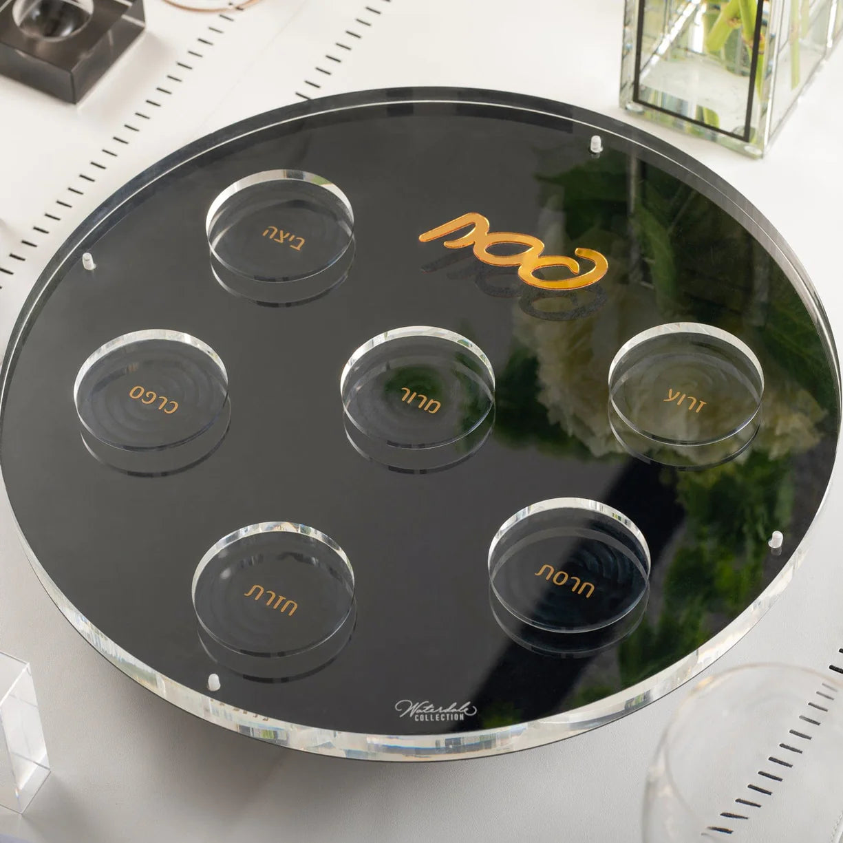 RAISED METALUCITE SEDER PLATE- BLACK & GOLD