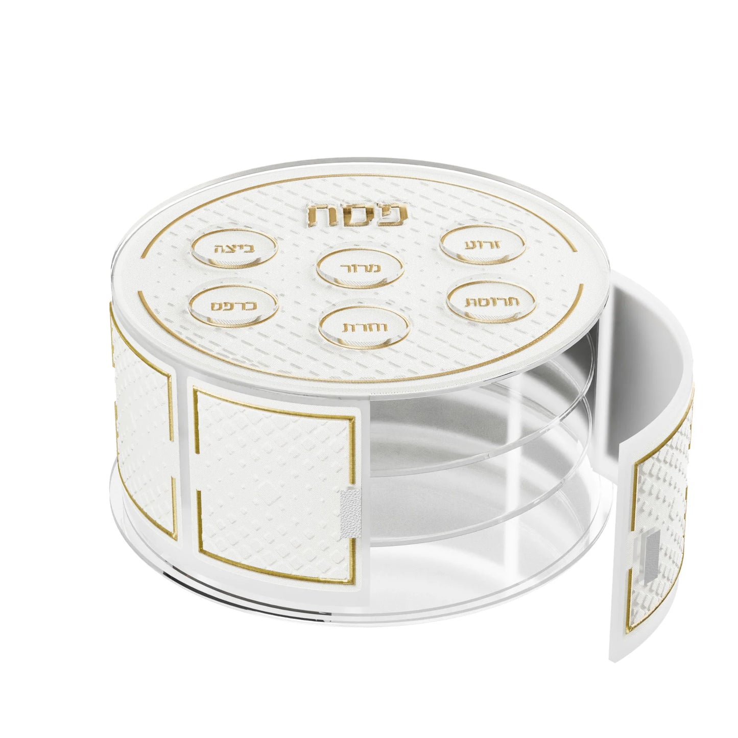 Diamond Leatherite Tiered Kearah Seder Plate