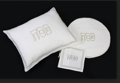 HOTEL STYLE 3PC PESACH SEDAR SET