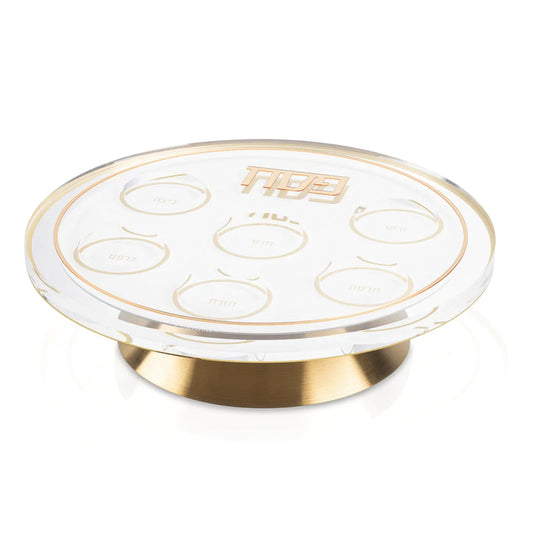 CLASSIC 2.0 SEDER PLATE- GOLD