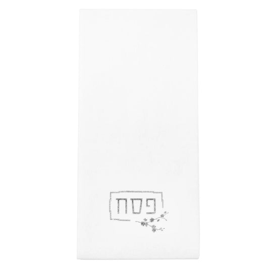 PESACH GUEST TOWELETTES - SILVER