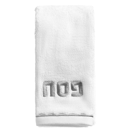 PESACH SCALLOPED HAND TOWEL - SILVER