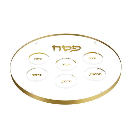 CLASSIC KEARCH SEDER PLATE - GOLD