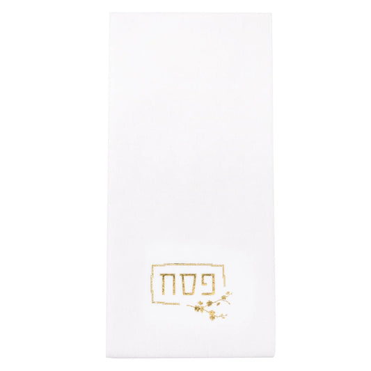 PESACH GUEST TOWELETTES - GOLD